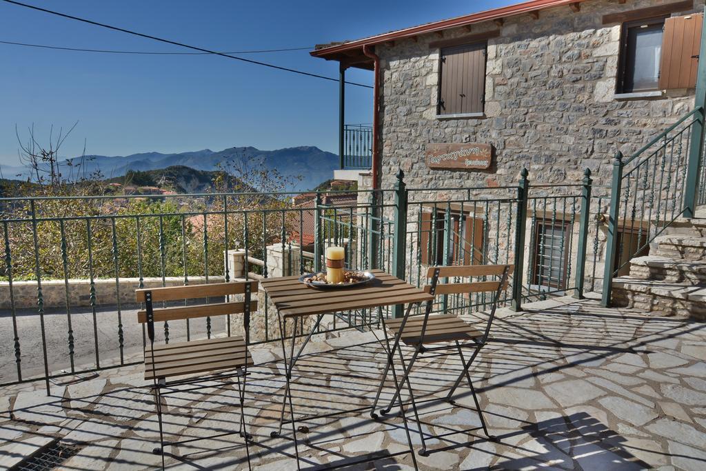 Gartagani Guest House 스템니차 외부 사진